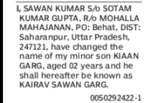 Change of Name – Kiaan Garg to Kairav Sawan Garg