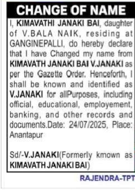 Change of Name – KIMAVATH JANAKI BAI to V. JANAKI