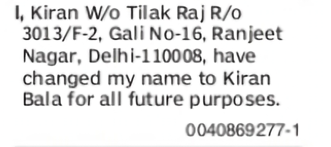 Change of Name – Kiran to Kiran Bala