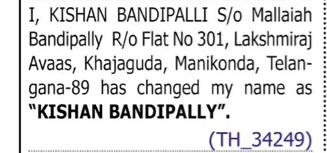Change of Name: Kishan Bandipalli to Kishan Bandipally