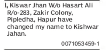 Change of Name: Kiswar Jhan to Kishwar Jahan