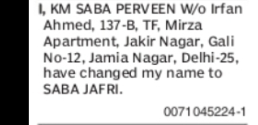 CHANGE OF NAME KM SABA PERVEEN TO SABA JAFRI