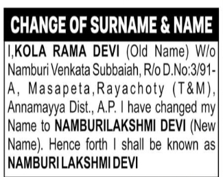Change of Name – Kola Rama Devi to Namburi Lakshmi Devi