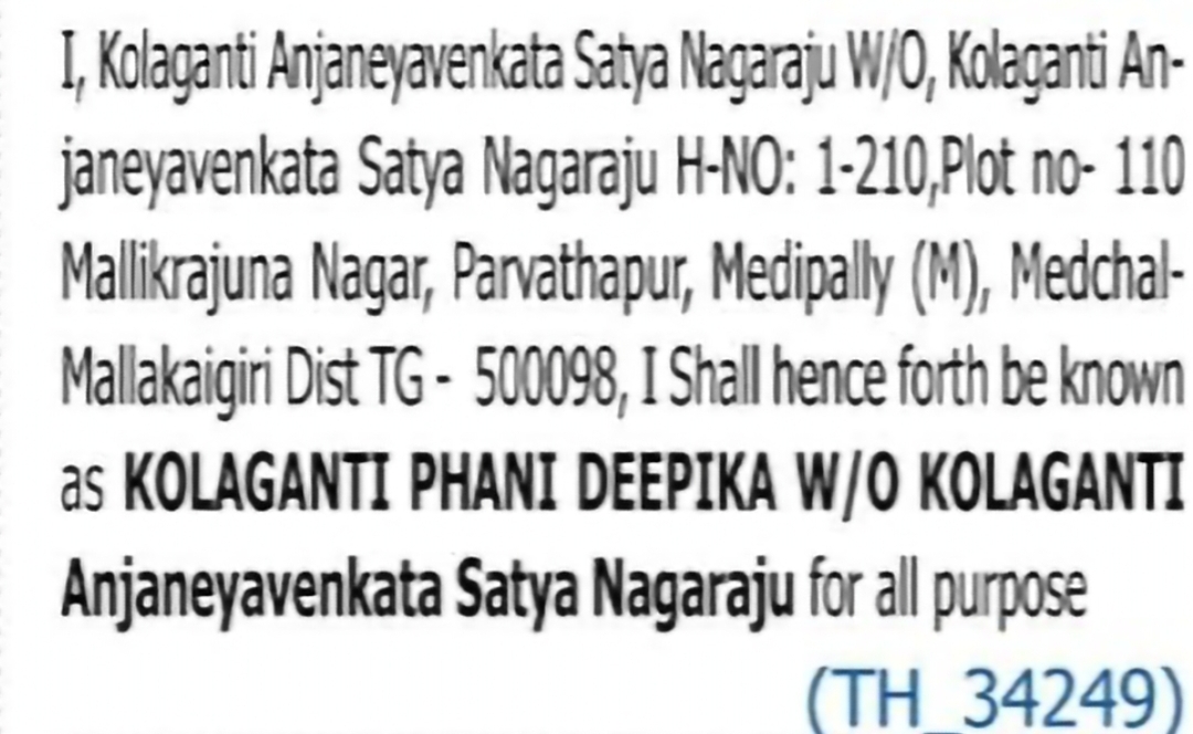 Change of Name – Kolaganti Anjaneyavenkata Satya Nagaraju to Kolaganti Phani Deepika