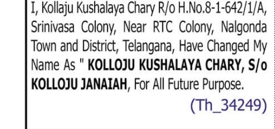 Change of Name – Kolloju Kushalaya Chary