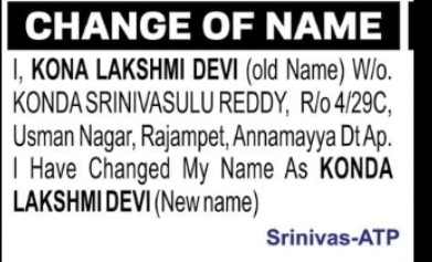 Change of Name – Kona Lakshmi Devi