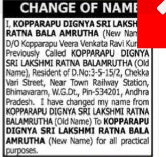 Change of Name – KOPPARAPU DIGNYA SRI LAKSHMI RATNA BALAMRUTHA to KOPPARAPU DIGNYA SRI LAKSHMI RATNA BALA AMRUTHA