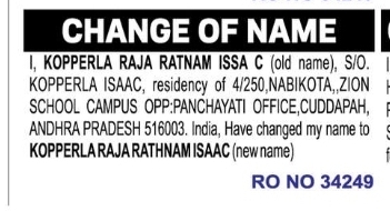 CHANGE OF NAME – Kopperla Raja Rathnam Isaac