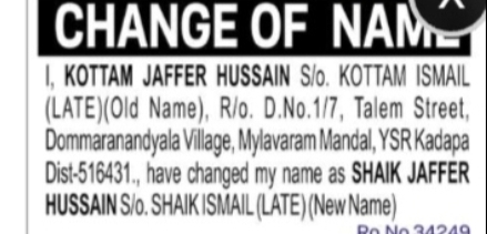 CHANGE OF NAME: KOTTAM JAFFER HUSSAIN TO SHAIK JAFFER HUSSAIN