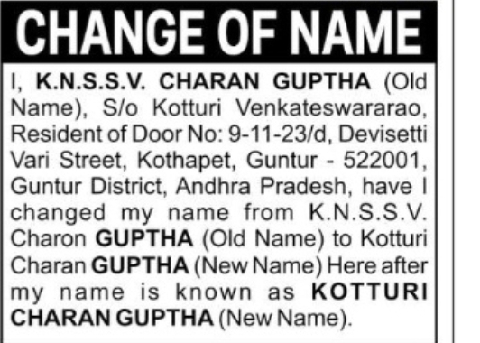 Change of Name – Kotturi Charan Guptha
