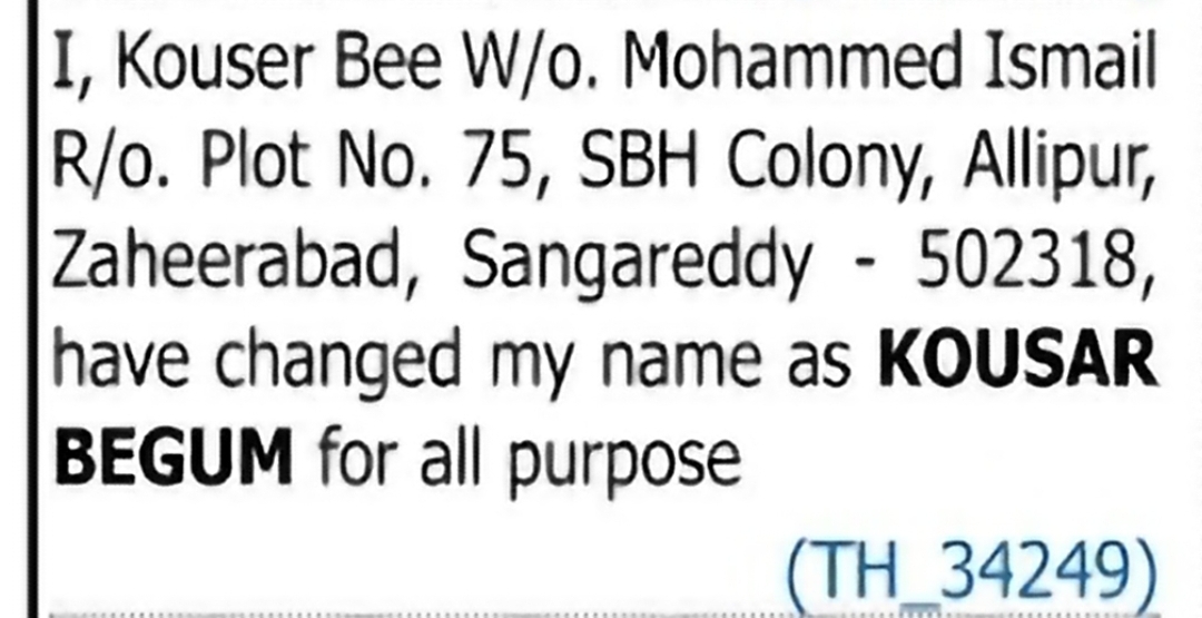 Change of Name – Kouser Bee to Kousar Begum