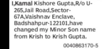 CHANGE OF NAME – KRISH TO KRISH GUPTA