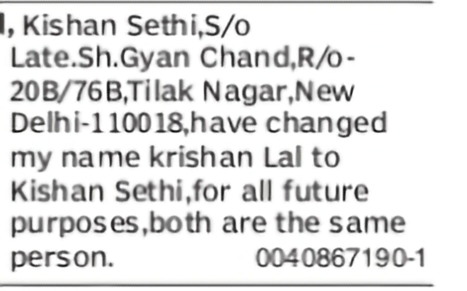 Change of Name – Krishan Lal to Kishan Sethi