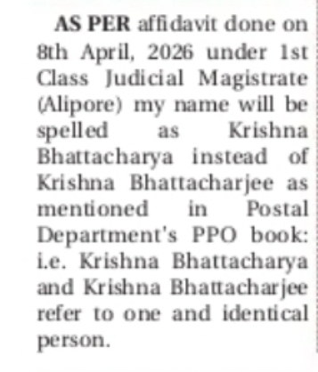 Change of Name – Krishna Bhattacharjee to Krishna Bhattacharya