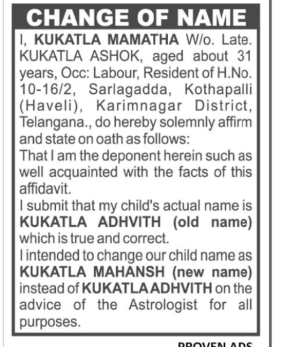 CHANGE OF NAME – KUKATLA MAHANSH