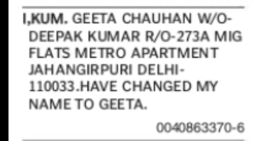 CHANGE OF NAME KUM. GEETA CHAUHAN TO GEETA