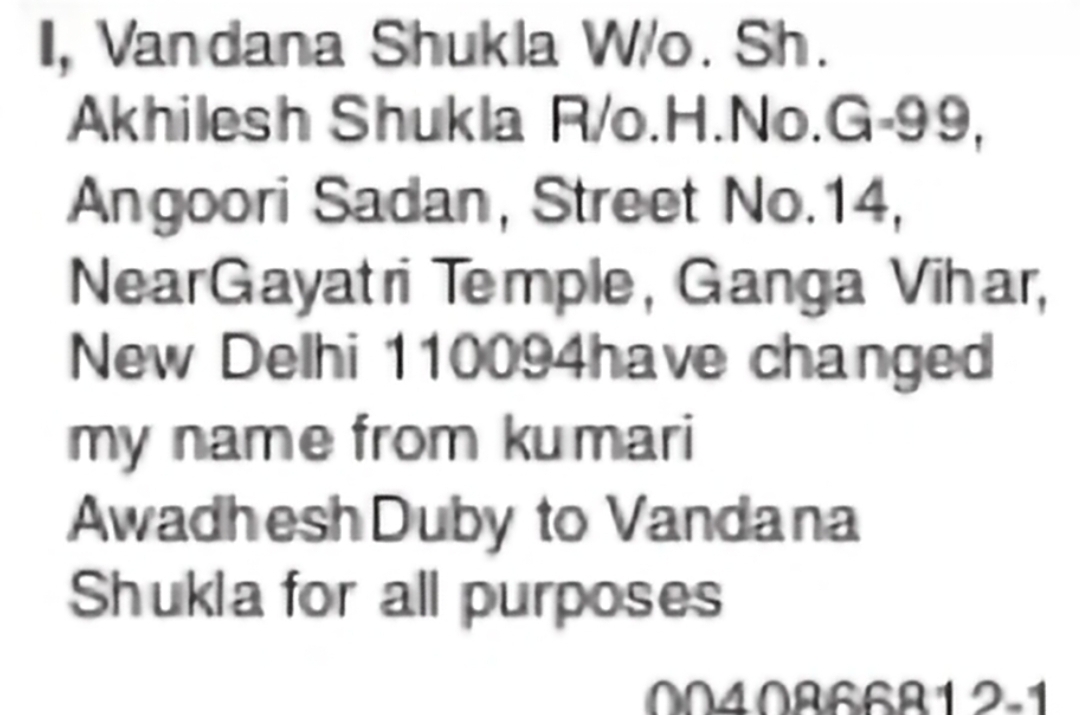 Change of Name – KUMARI AWADHESH DUBY to VANDANA SHUKLA