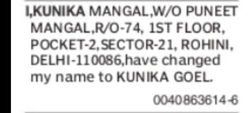 CHANGE OF NAME KUNIKA MANGAL TO KUNIKA GOEL