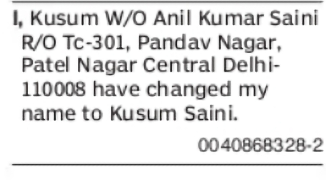 Change of Name – Kusum to Kusum Saini