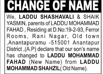 Change of Name – Laddu Mohammad Fahad