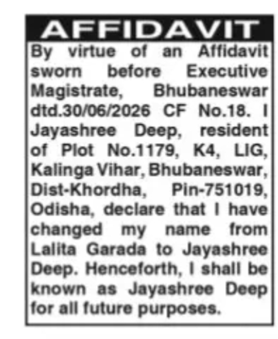 CHANGE OF NAME – LALITA GARADA TO JAYASHREE DEEP