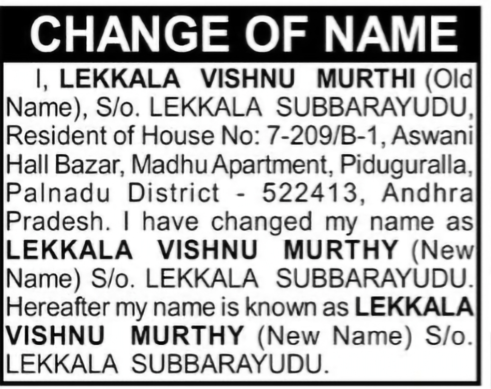 Change of Name – Lekkala Vishnu Murthi to Lekkala Vishnu Murthy