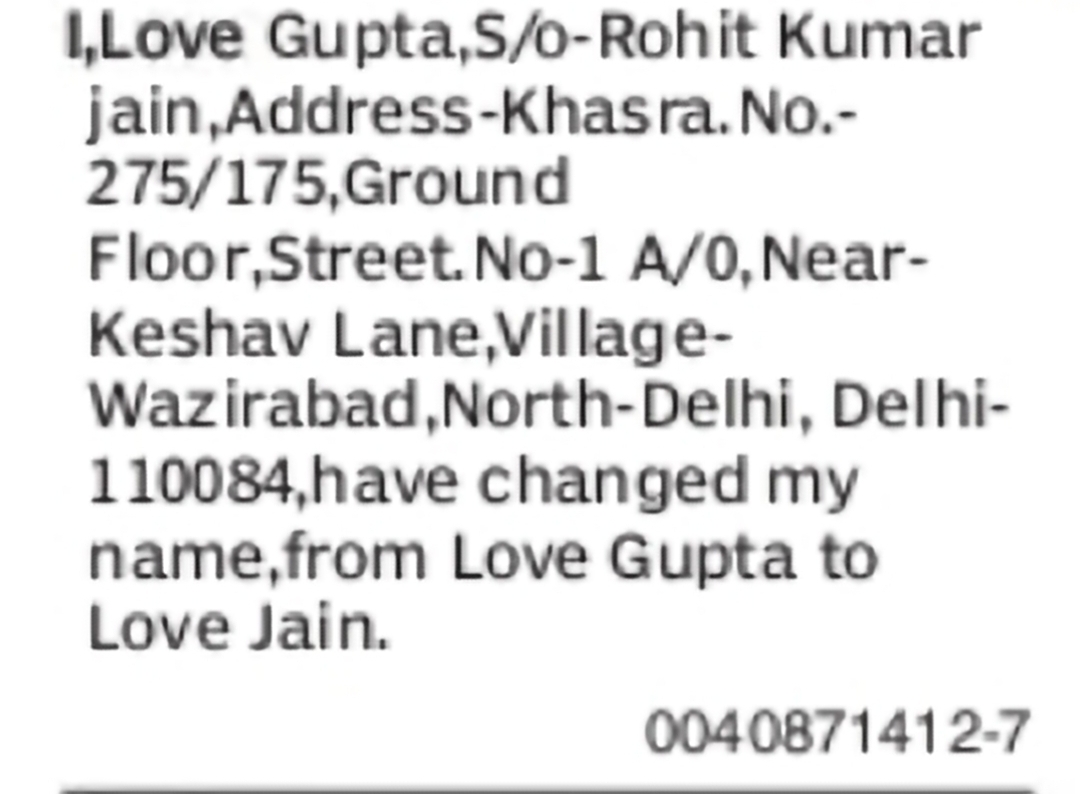 Change of Name – Love Gupta to Love Jain