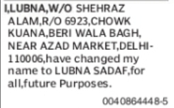 Change of Name: Lubna to Lubna Sadaf