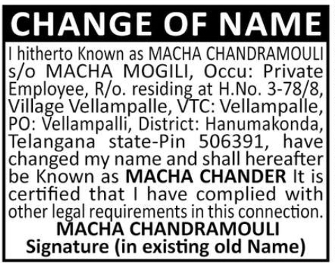 Change of Name – MACHA CHANDRAMOULI to MACHA CHANDER