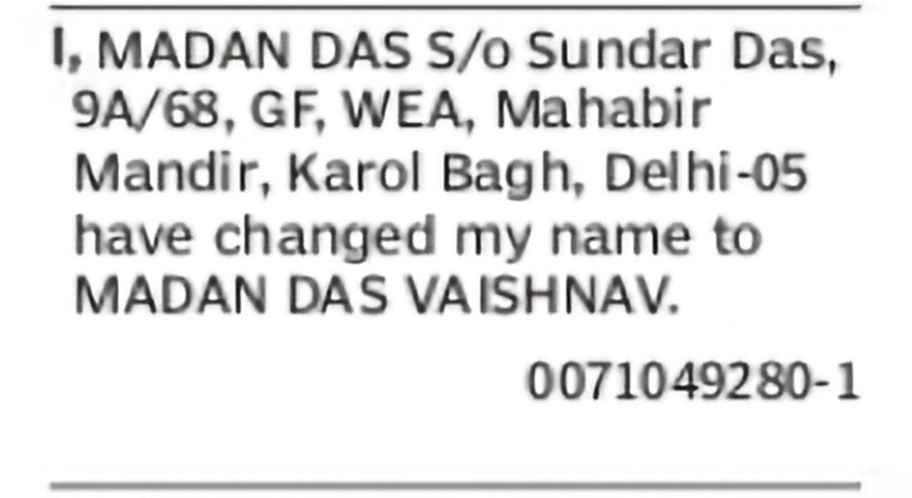 Change of Name – Madan Das to Madan Das Vaishnav
