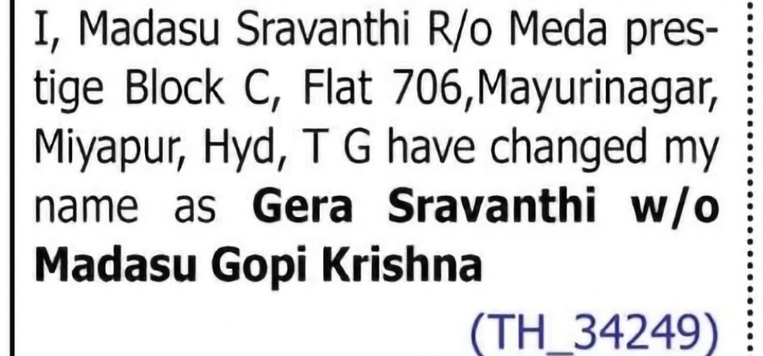 Change of Name – Madasu Sravanthi to Gera Sravanthi