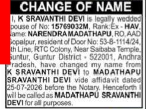 Change of Name – Madathapu Sravanthi Devi