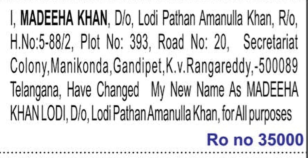 Change of Name – MADEEHA KHAN to MADEEHA KHAN LODI
