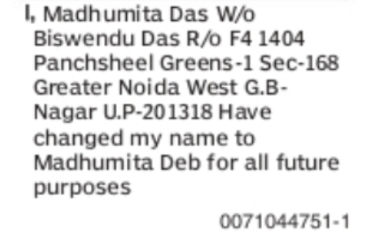 Change of Name: Madhumita Das to Madhumita Deb