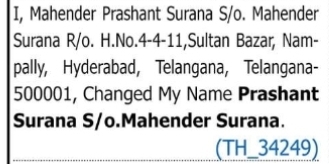 Change of Name – Mahender Prashant Surana to Prashant Surana