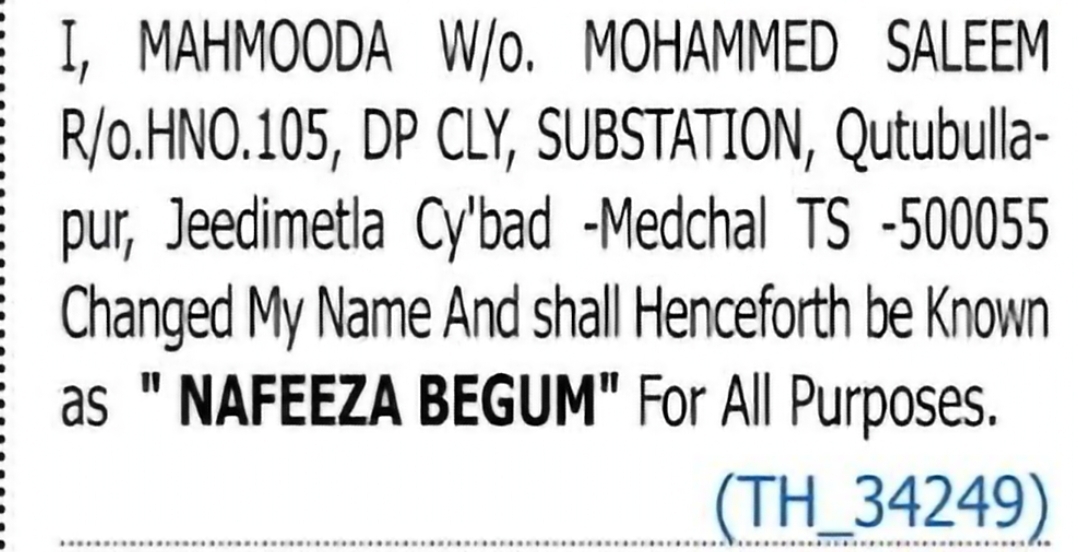 Change of Name: MAHMOODA to NAFEEZA BEGUM