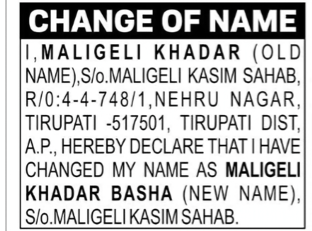 Change of Name: Maligeli Khadar to Maligeli Khadar Basha