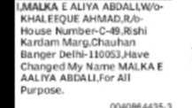 Change of Name Malka E Aliya Abdali to Malka E Aaliya Abdali