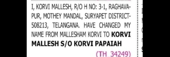CHANGE OF NAME MALLESHAM KORVI TO KORVI MALLESH