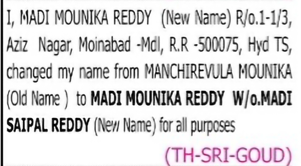 Change of Name: Manchirevula Mounika to Madi Mounika Reddy