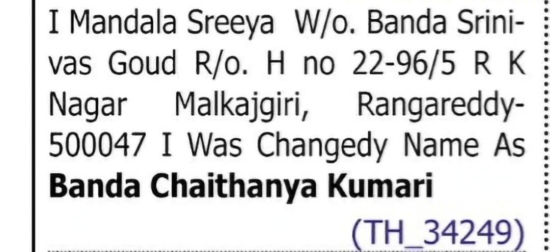 Change of Name: Mandala Sreeya to Banda Chaithanya Kumari