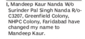 Change of Name – Mandeep Kaur Nanda to Mandeep Kaur