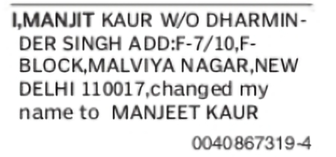 Change of Name – Manjit Kaur to Manjeet Kaur