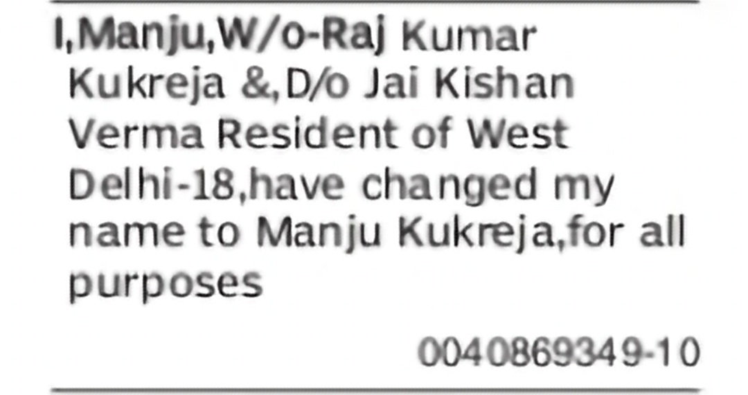 Change of Name – Manju to Manju Kukreja