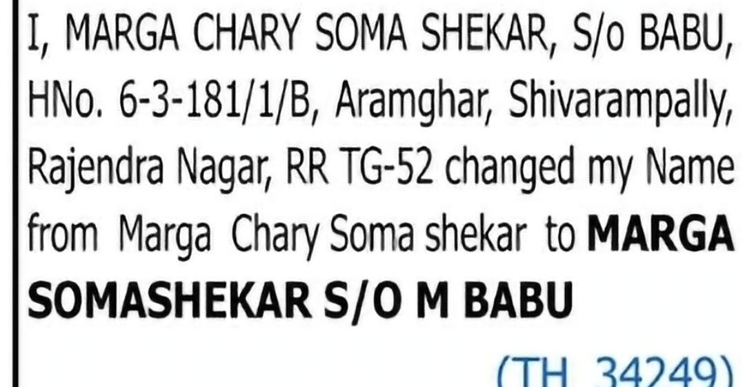 Change of Name – Marga Chary Soma Shekar to Marga Somashekar