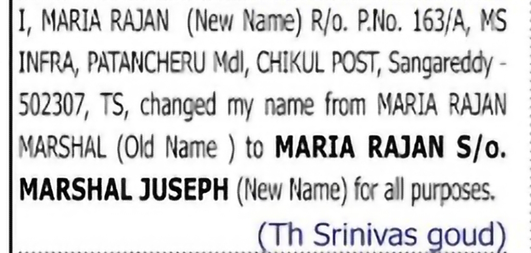 Change of Name: MARIA RAJAN MARSHAL to MARIA RAJAN
