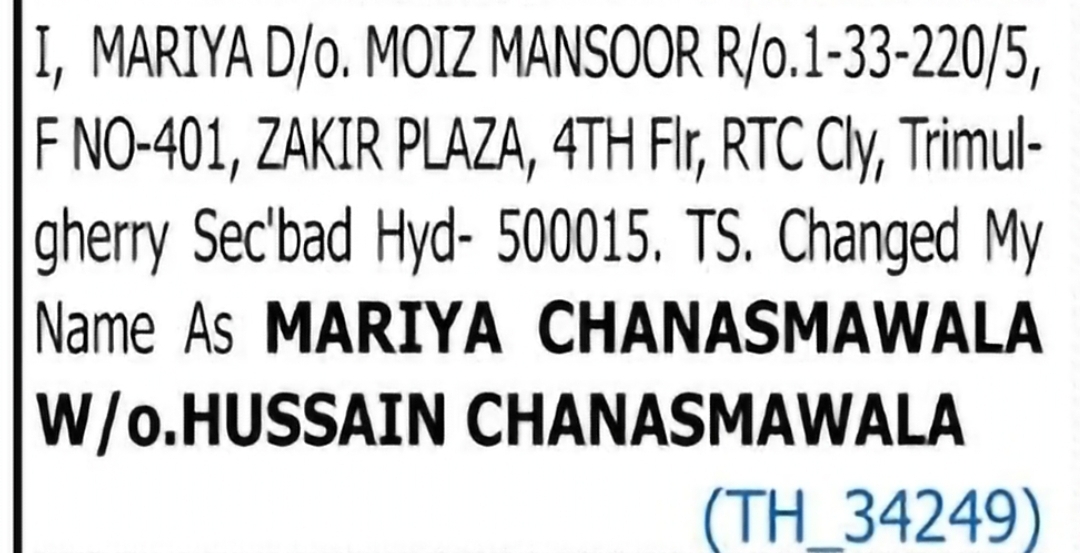 Change of Name – Mariya to Mariya Chanasmawala