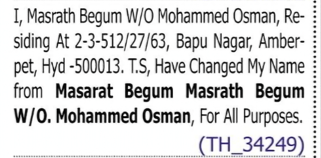 Change of Name: Masarat Begum to Masrath Begum