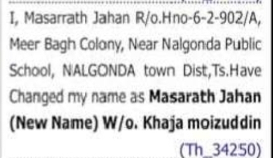 Change of Name – Masarrath Jahan to Masarath Jahan