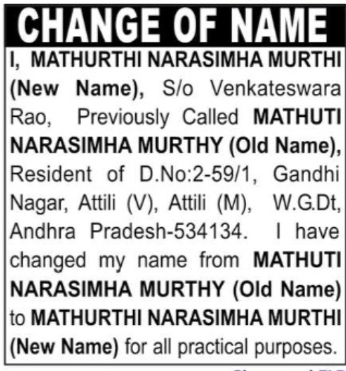 Change of Name – Mathurthi Narasimha Murthi